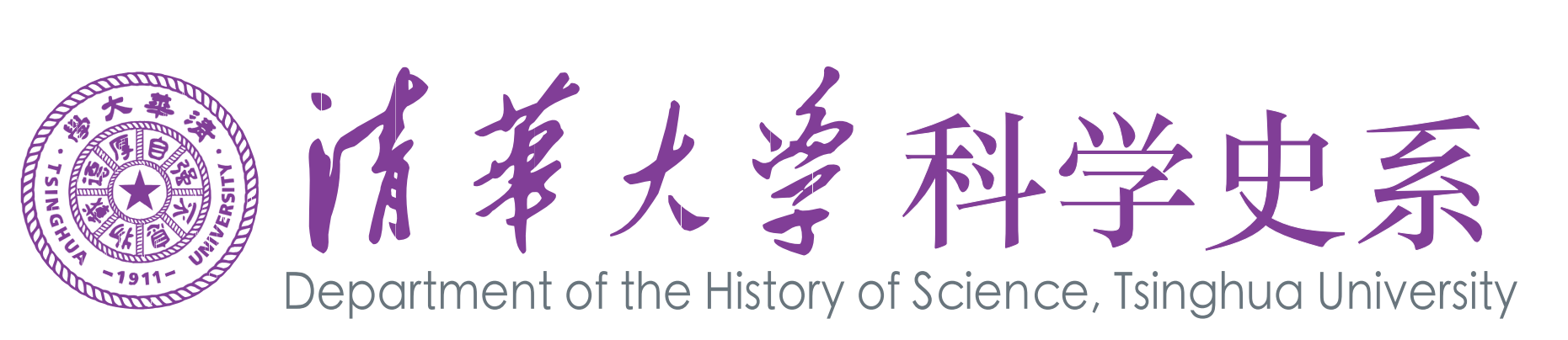 胡翌霖的招生启事【失效】