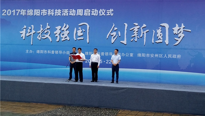 密码保护：西方古代有儒学吗？
