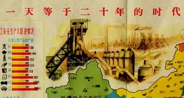 谈山寨：关于后发优势