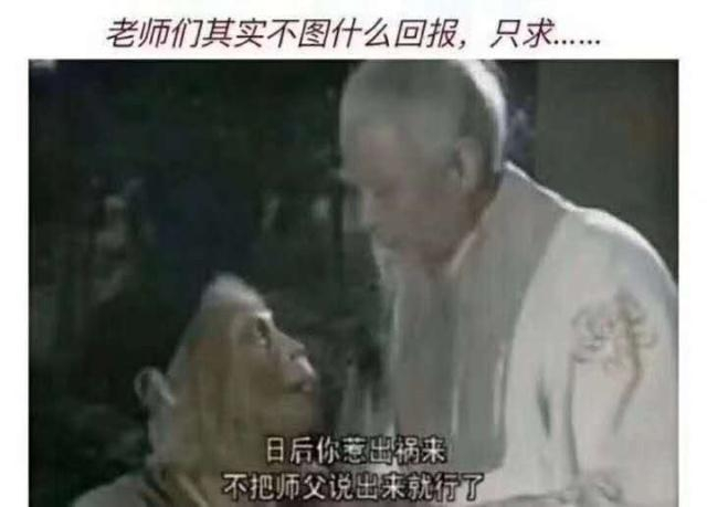 合写论文的署名规则