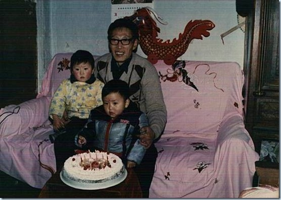天与