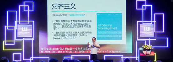 加速主义还不够解放，结合Web3才能释放AI的可能性