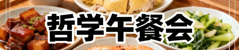 媒体矩阵和直播预告